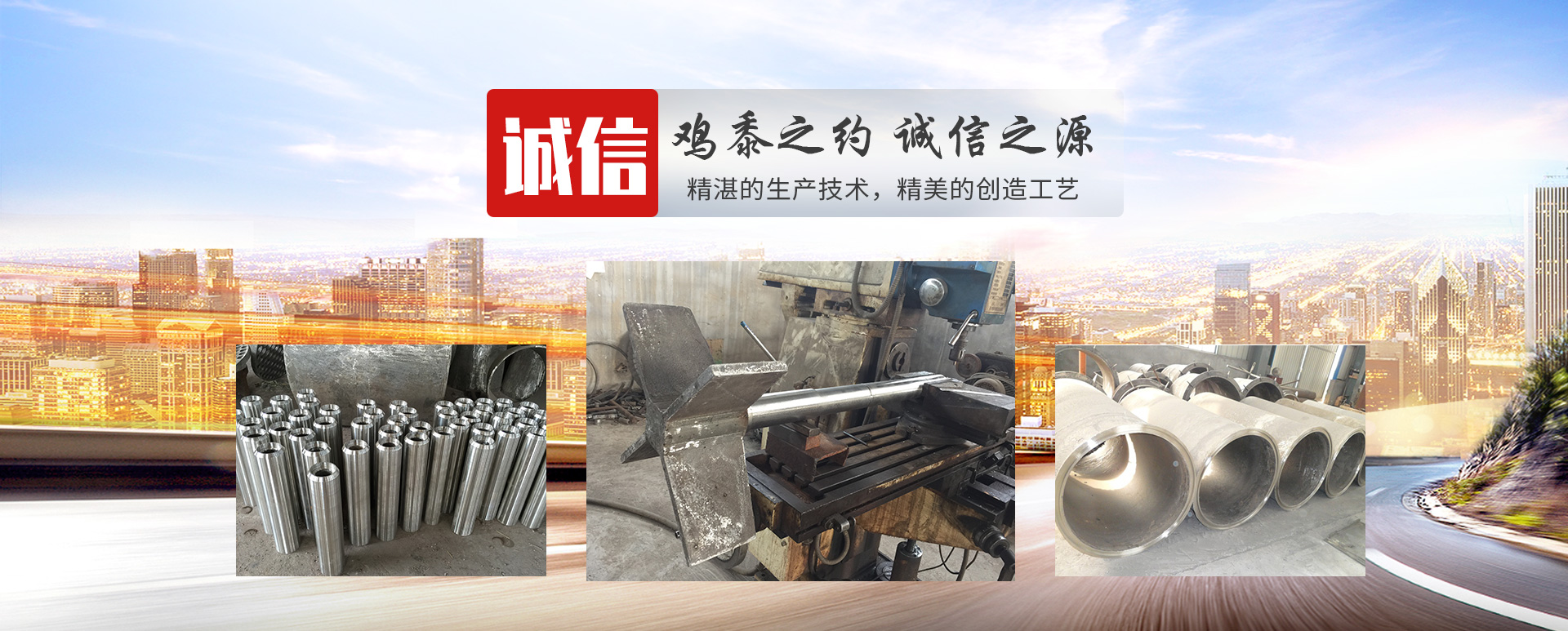 濟(jì)寧運(yùn)河熱力有限公司
